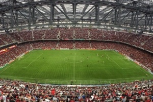 Atletico Pr Proibe Transmissao De Jogos Na Arena Da Baixada Torcedores Noticias Sobre Futebol Games E Outros Esportes