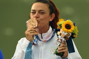 Comitê Olímpico de San Marino