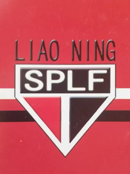 Escudo do São Paulo Liaoning - Arquivo pessoal - Arquivo pessoal