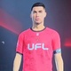 UFL: como é jogo queridinho de CR7 que quer rivalizar com EA FC e eFootball