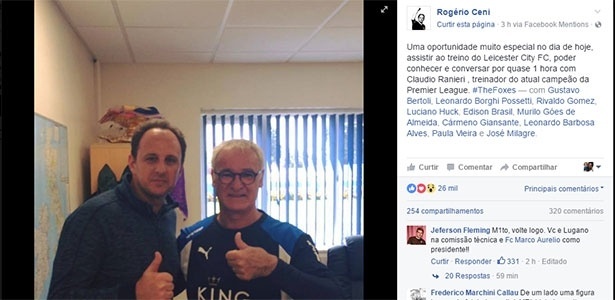 Rogério Ceni posa ao lado de Ranieri - Reprodução/Facebook