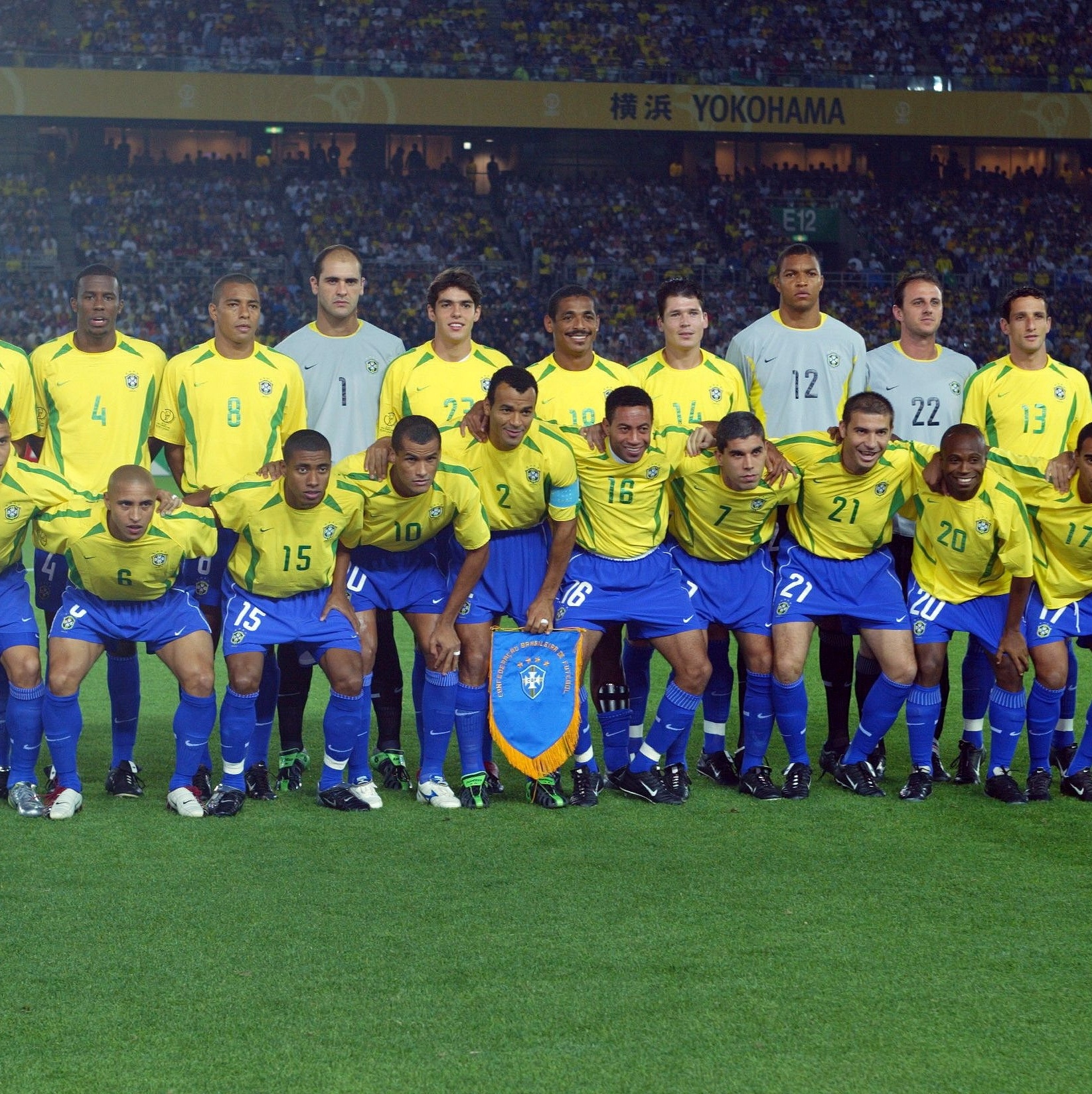 Camiseta Escalação Brasil Penta Copa do Mundo 2002