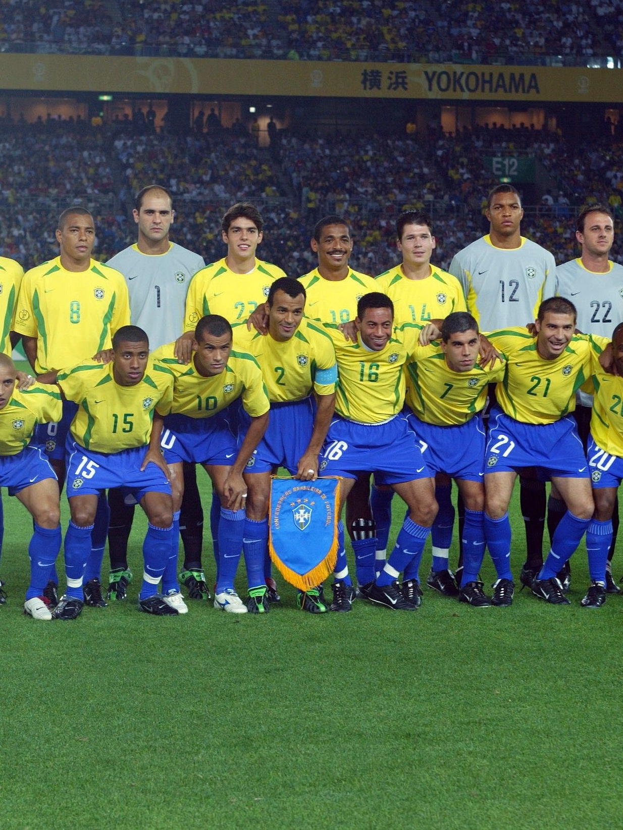 Copa do Mundo 2002: oito jogadores continuam ativos, mais de cem