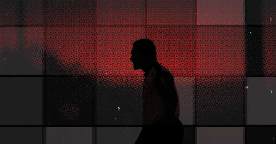 Ricardo Nogueira/Folhapress