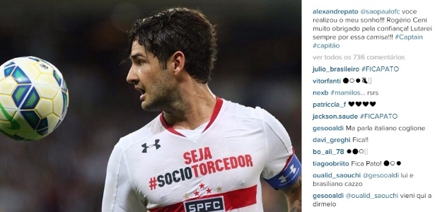 Alexandre Pato posta imagem no Instagram agradecendo ao São Paulo e a Rogério Ceni - Reprodução/Instagram
