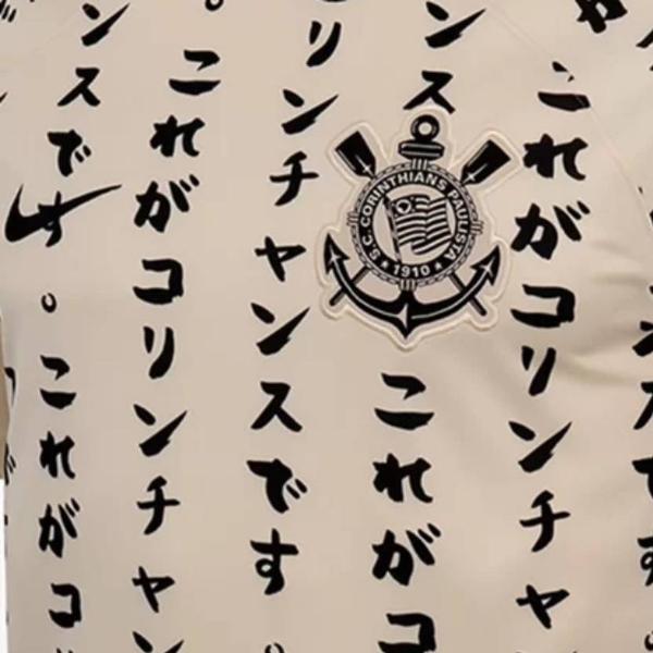 Camisa Corinthians Oficial Japão Escritas Japonesas
