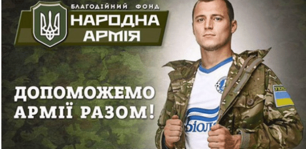 Zozulya em campanha do exército ucraniano quando atuava no Dnipro - Reprdoução/Facbook