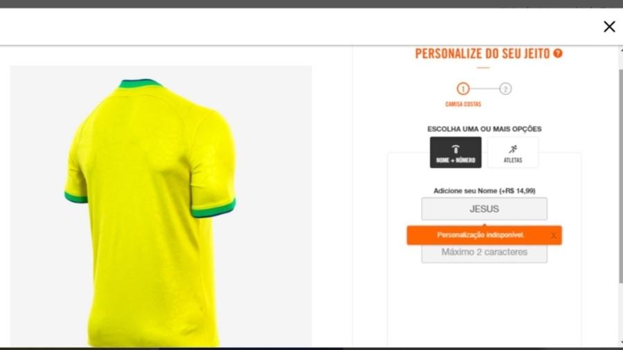 Termo "Jesus" é vetado na camisa da seleção pela Nike - Reprodução