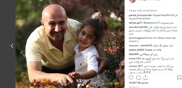 Arat - Reprodução/Instagram - Reprodução/Instagram