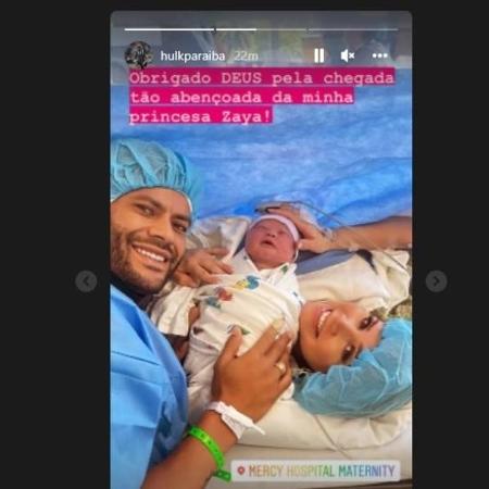 Hulk posta imagem do nascimento de Zaya, sua filha com Camila Ângelo - Reprodução/Instagram