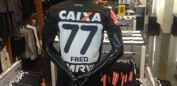 Fred vai vestir a camisa 77 no Atlético-MG - Divulgação Loja do Galo Betim