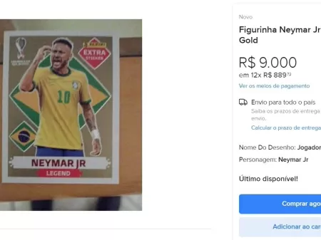 Figurinha rara de Neymar é vendida por R$ 9 mil