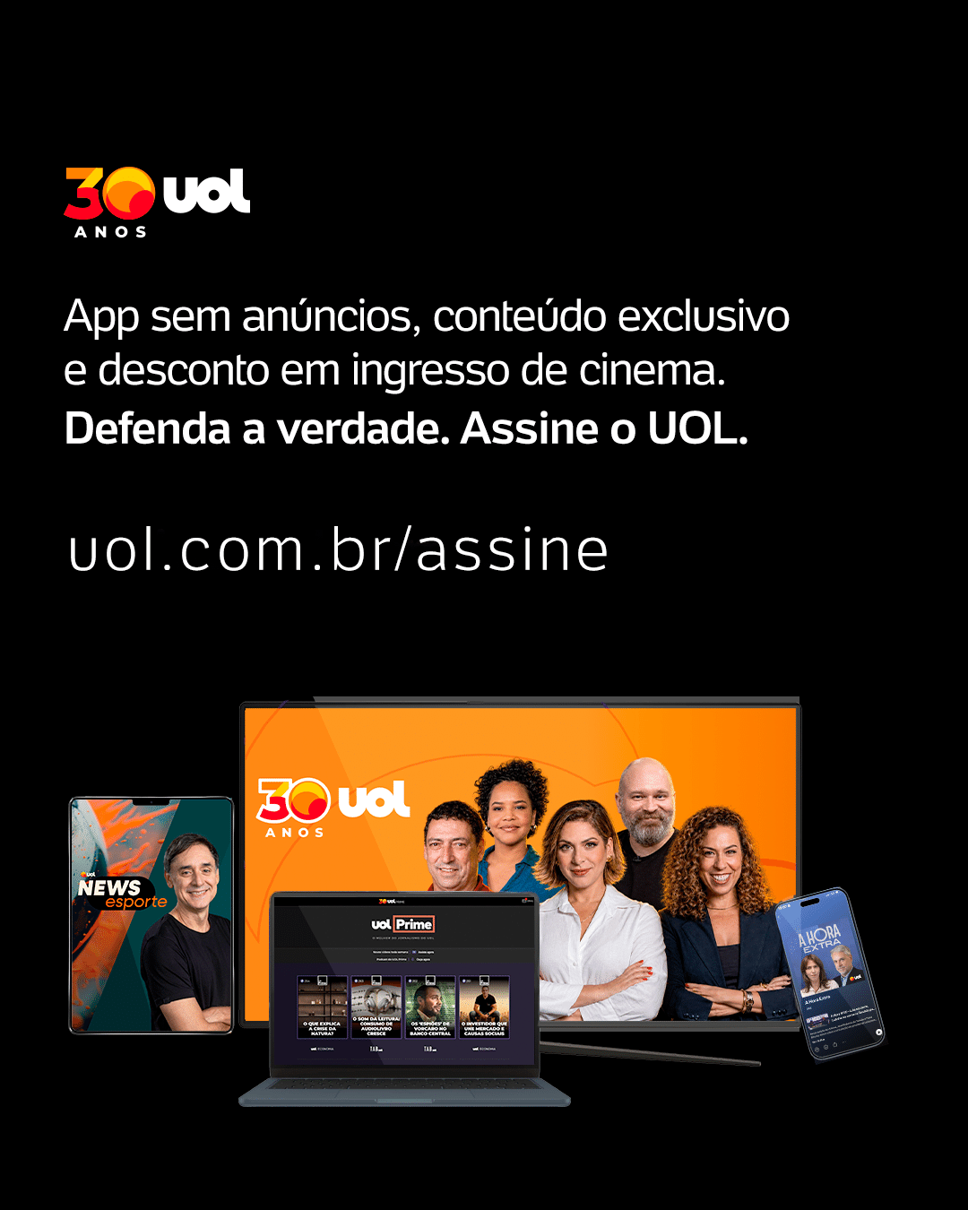 uol - undefined