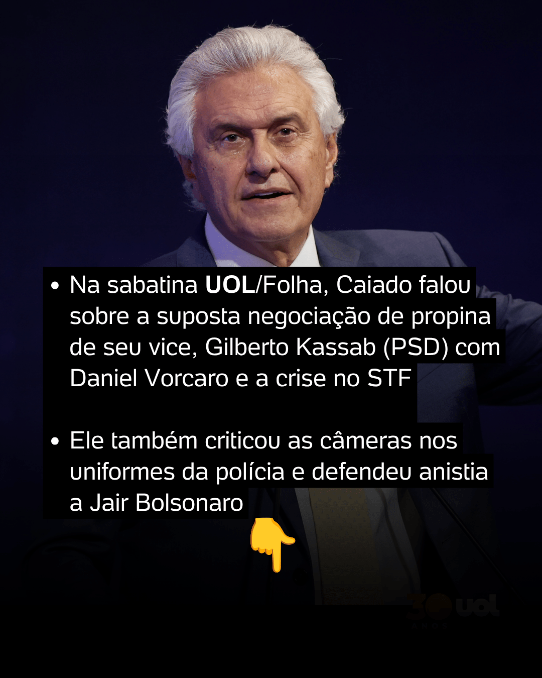 contexto - undefined
