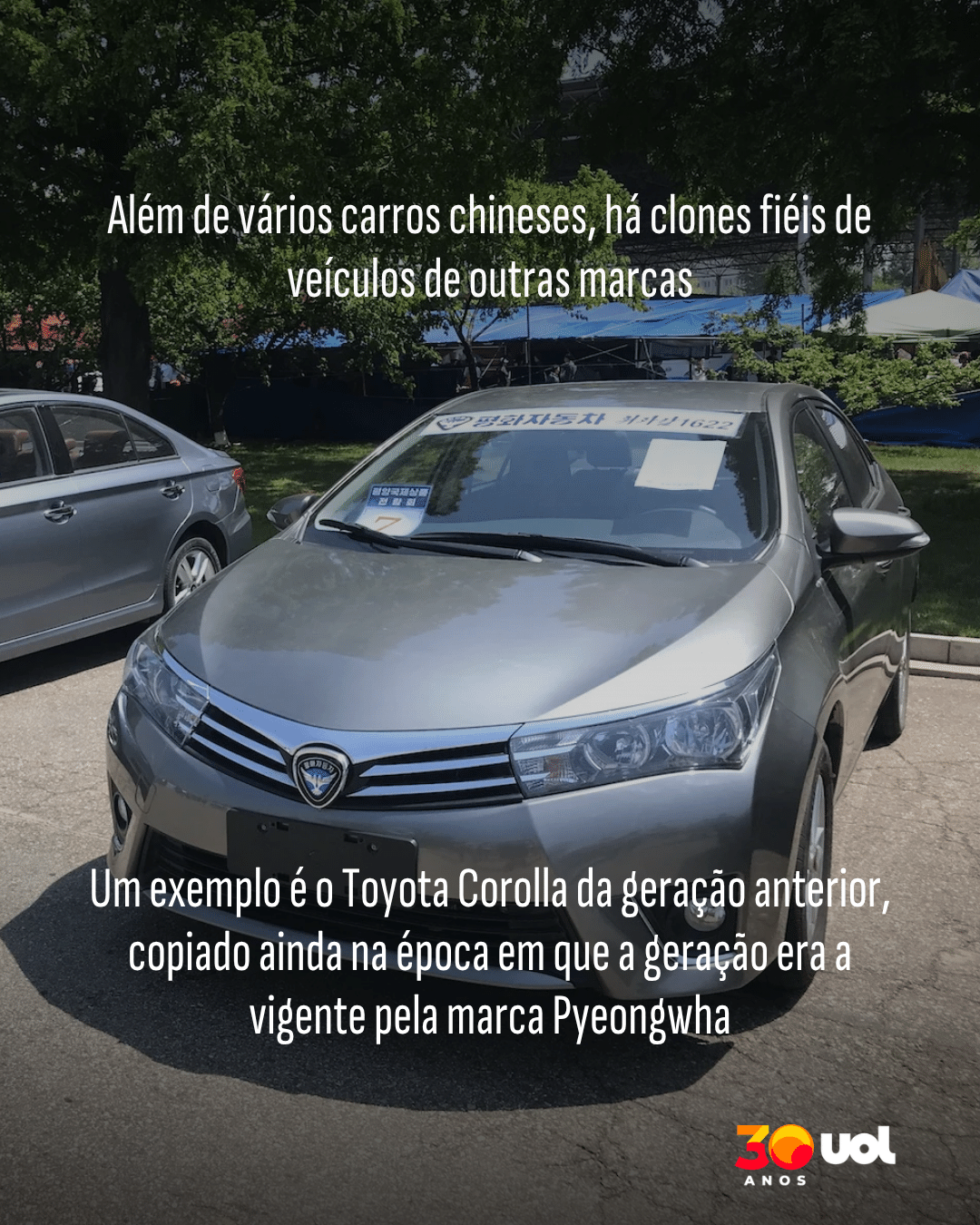 Carros coreia do Norte - undefined