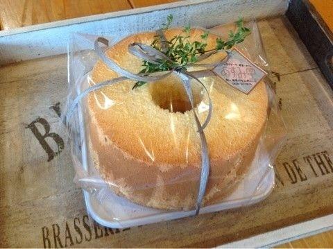 Presente de comer - Reprodução Pinterest