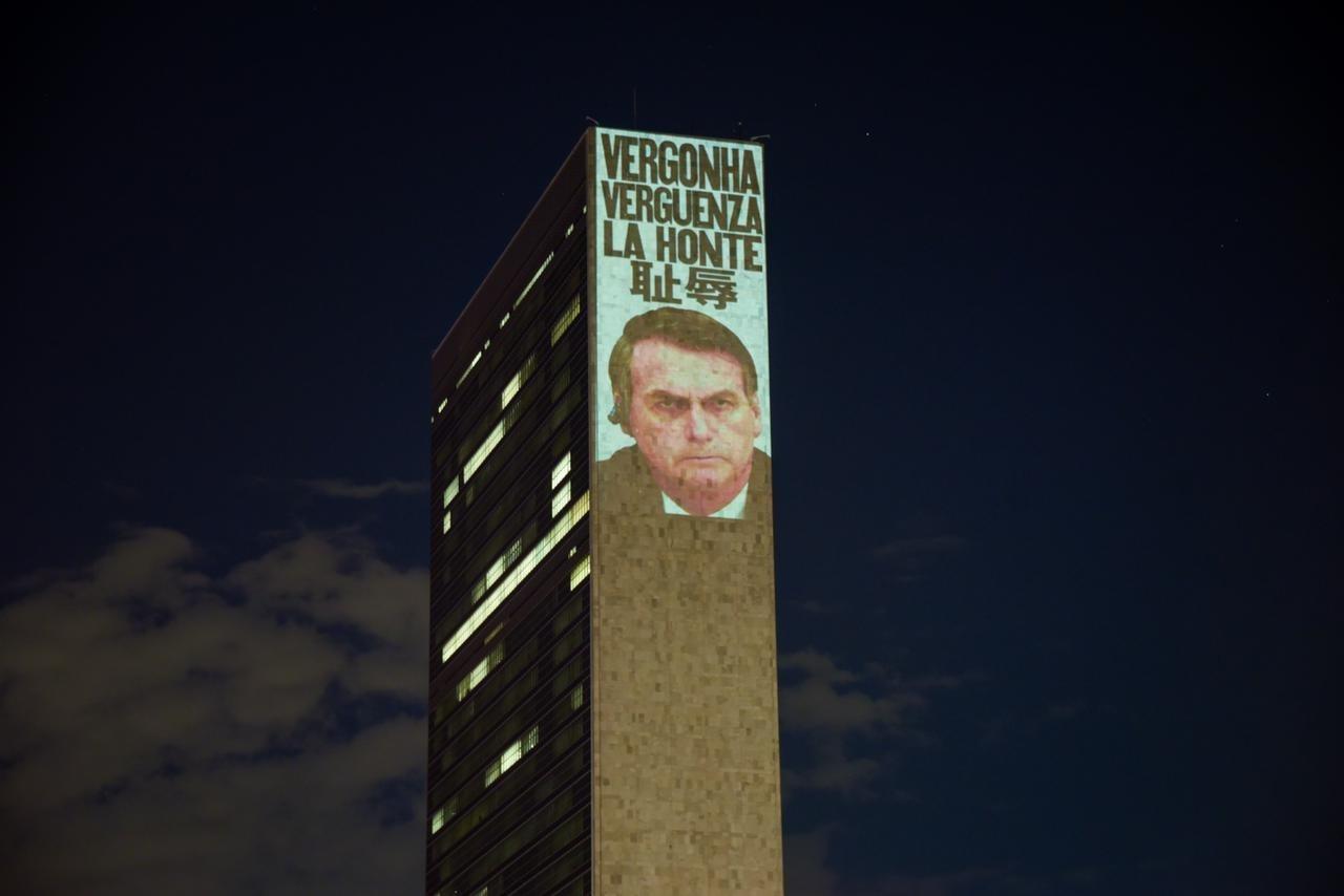 Protest against Bolsonaro in the USA - Anonymous action