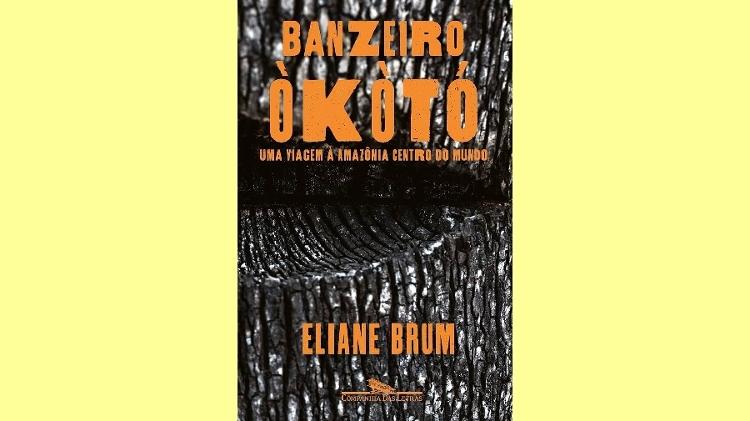 Capa de 'Banzeiro òkòtó: Uma viagem à Amazônia Centro do Mundo' Capa de 'Banzeiro òkòtó: Uma viagem à Amazônia Centro do Mundo'