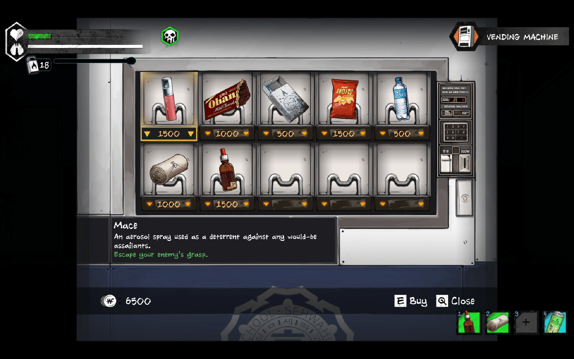 The Coma 2: Vicious Sisters - Divulgação