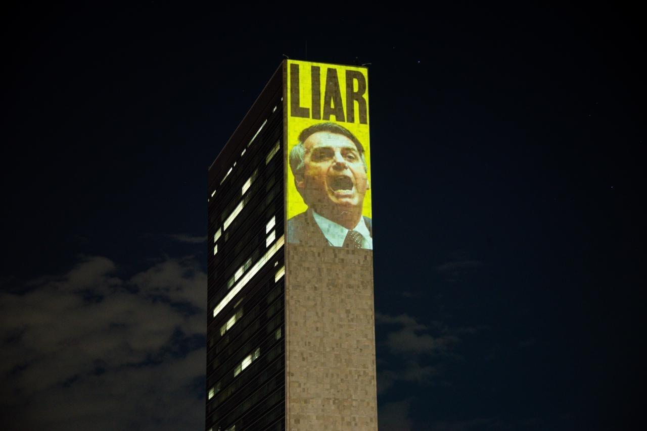 Protest Against the President at UN Headquarters in New York - Anonymous Action