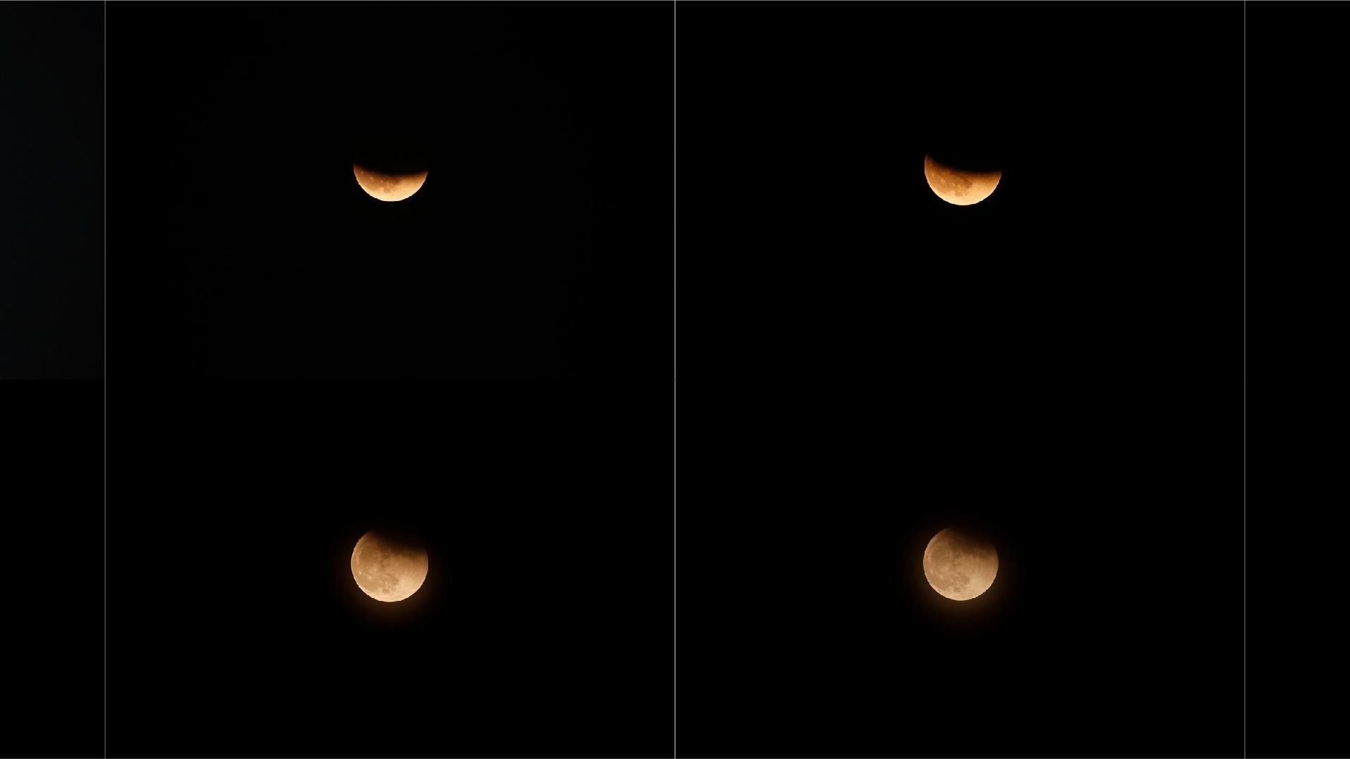 Cuadro fotográfico que muestra las fases del eclipse parcial de luna en Seúl, Corea del Sur - Xinhua / Wang Yiliang