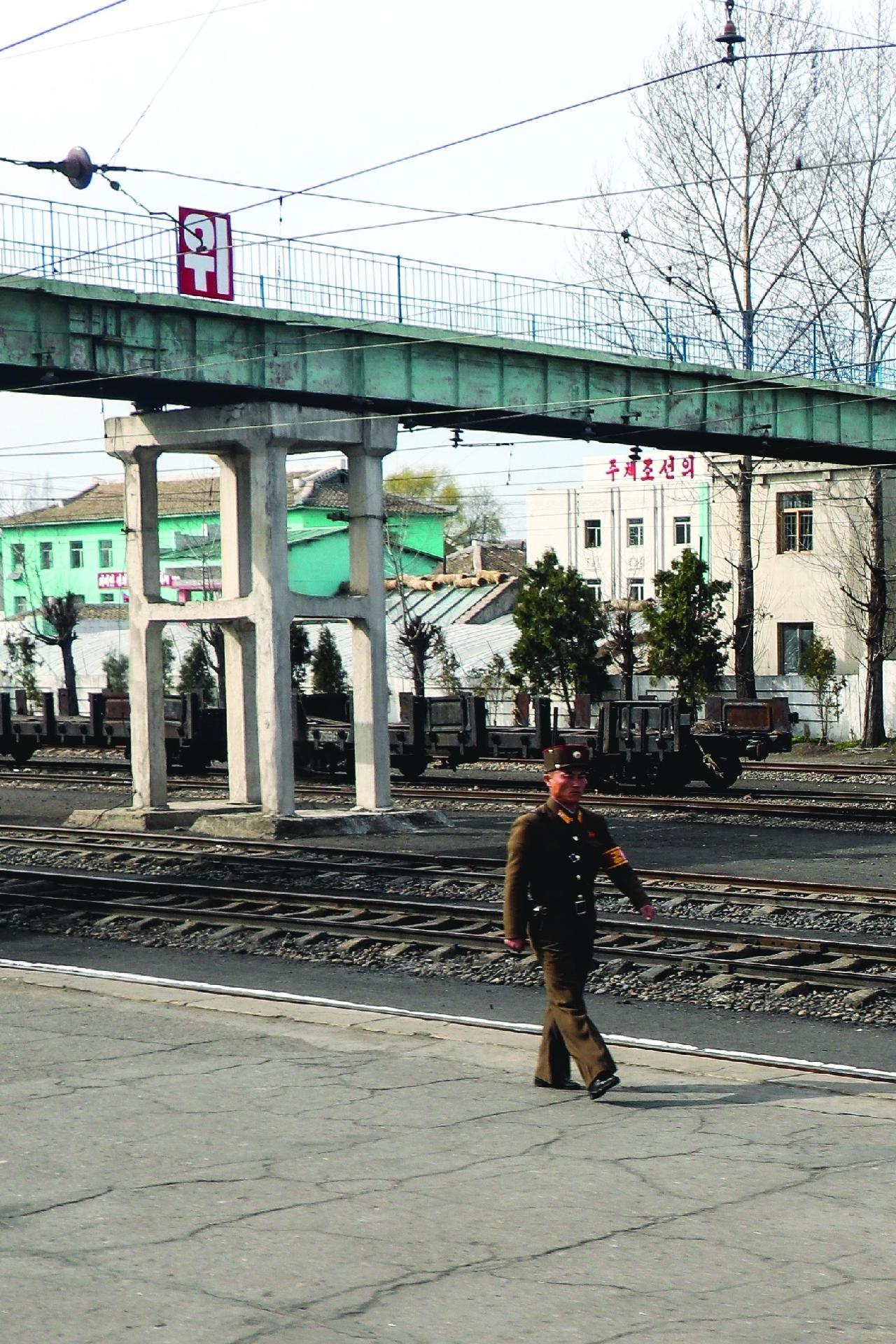 Interior visto do trem - Arquivo pessoal