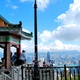 Victoria Peak ou Pico de Vitória, em Hong Kong, na China - Bogdan Okhremchuk/Getty Images