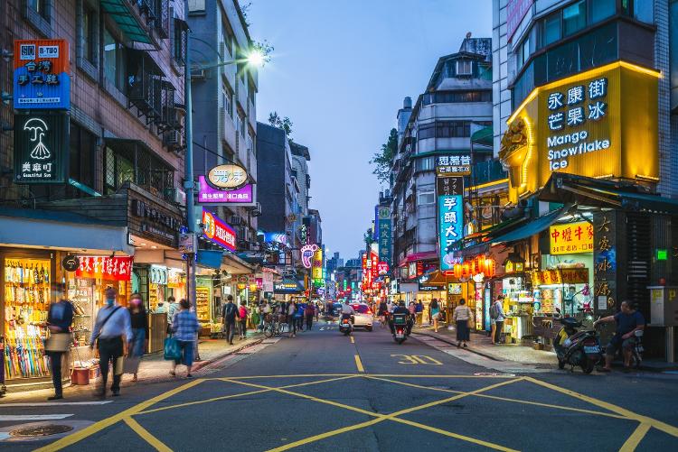 Rua Yongkang, Taipei, em Taiwan - Jui-Chi Chan/Getty Images - Jui-Chi Chan/Getty Images