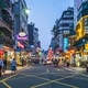 Yongkang Street, Taipei, em Taiwan - Jui-Chi Chan/Getty Images