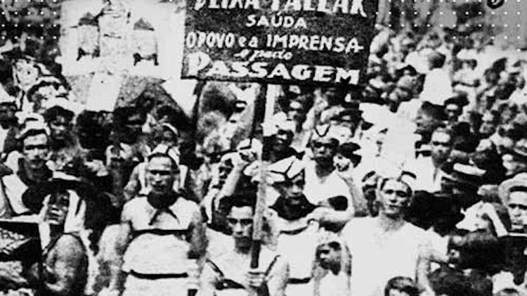 Escola de samba "Deixa Falar". Escola de samba "Deixa Falar".