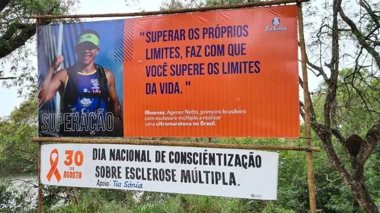 Agenor Netto começou a correr após ser diagnosticado com esclerose múltipla - Arquivo pessoal - Arquivo pessoal