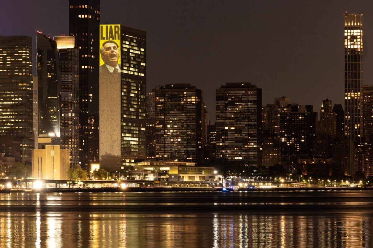 Bolsonaro Action World Shame in New York - Anonymous action