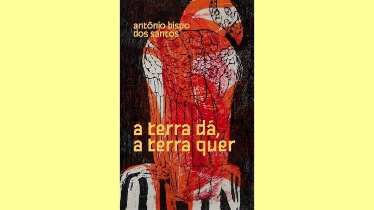 Capa de 'A terra dá, a terra quer' Capa de 'A terra dá, a terra quer'