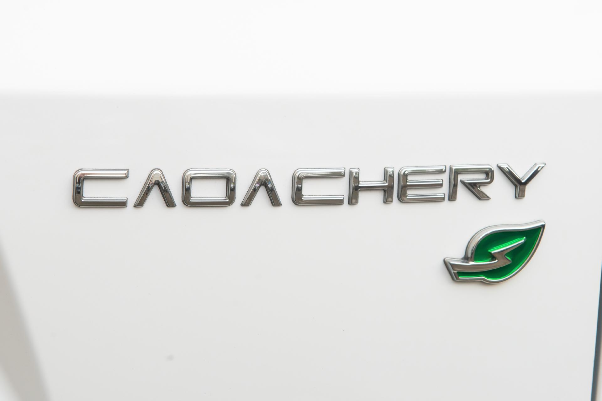 Caoa Chery Tiggo 5X Pro Hybrid - Divulgação