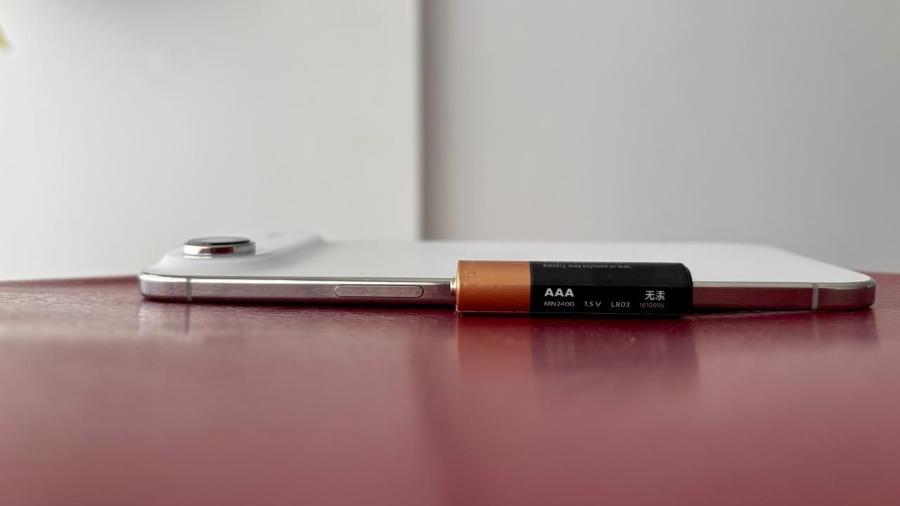 Bruna Souza Cruz/UOL