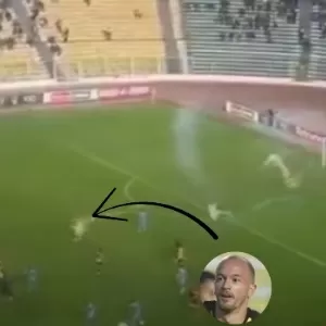 UOL
