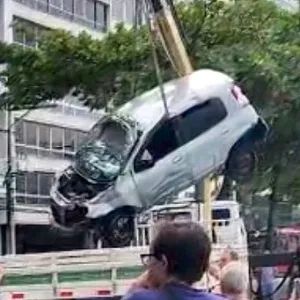 Reprodução/Prefeitura de Niterói