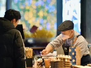 Qin Jing - 16.1.24/Xinhua