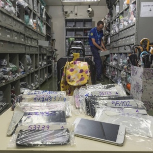 Rubens Cavallari/Folhapress