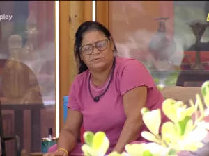 Reprodução/Globoplay