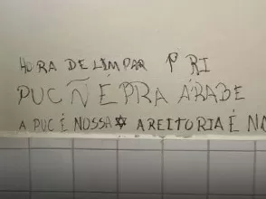 Instagram/ReproduÃ§Ã£o