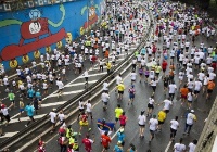 Danilo Verpa/Folhapress