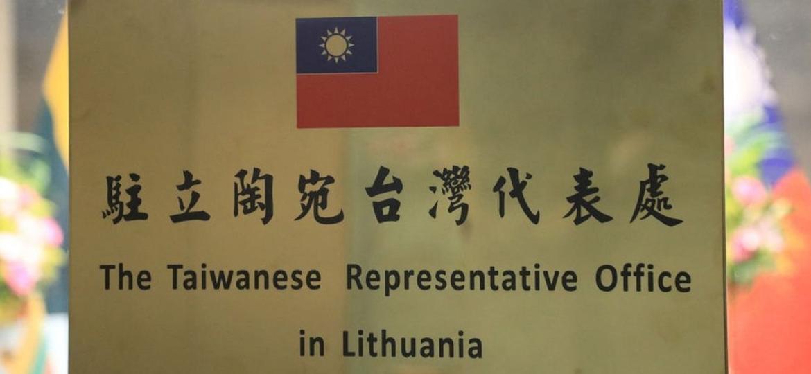 Placa da Representação de Taiwan na Lituânia - Getty Images