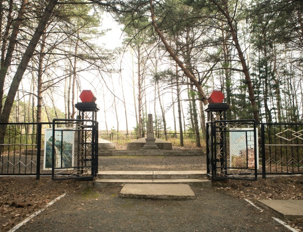 Jardim da Amizade Sino-Japonesa, em Fangzheng, na China - Giulia Marchi/The New York Times