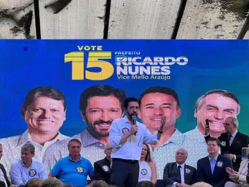 Temer, Tarcísio: quais políticos foram ao almoço de Bolsonaro com Nunes