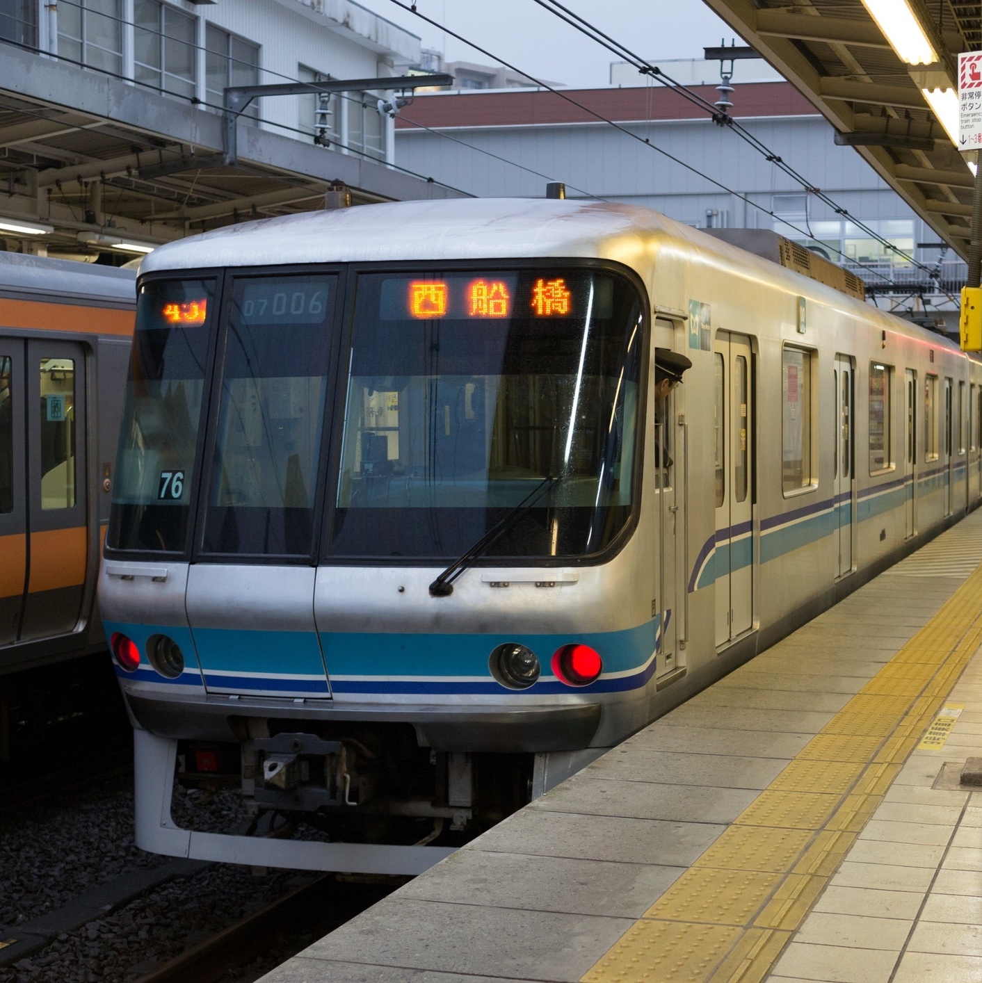 Metrô de Tóquio dará macarrão a quem evitar horário de pico - 21/01/2019 -  UOL Notícias