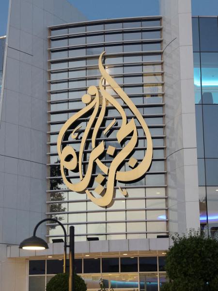Sede da Al Jazeera em Doha, Catar, em foto de arquivo