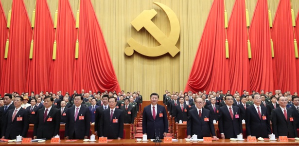 A China decidiu banir a letra N da internet - Ju Peng/ Xinhua