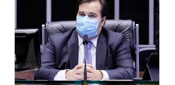 DEM anuncia expulsão do deputado Rodrigo Maia do partido - Vimarsana News