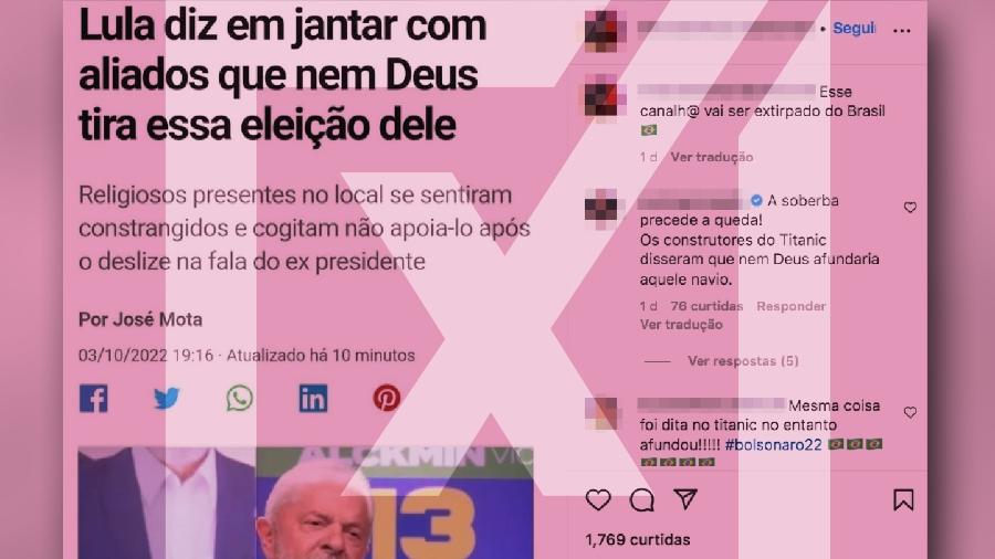 5.out.2022 - É falso que o G1 tenha publicado notícia afirmando que Lula disse que "nem Deus tira essa eleição da gente" durante um jantar - Projeto Comprova